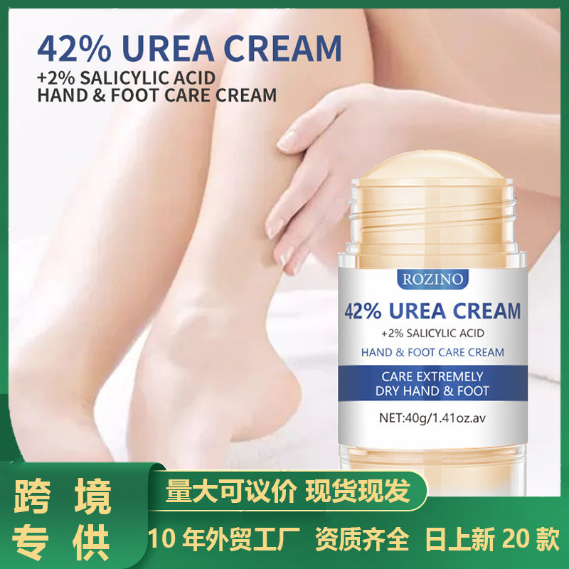 Heel Dryness Repair Foot Care Cream