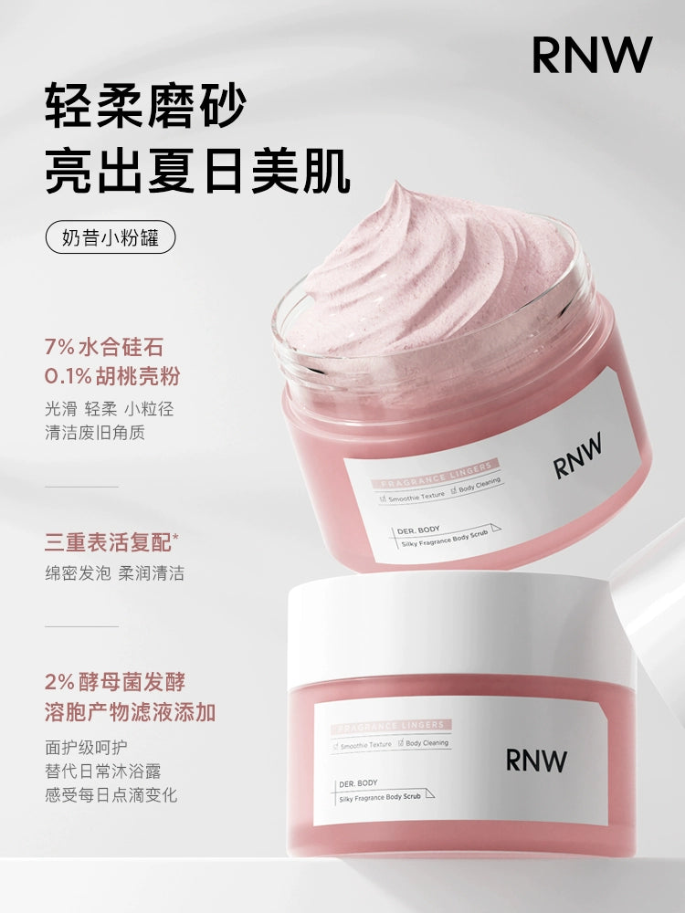 RNW Ice Cream Body Scrub – Exfoliating & Moisturizing for Women