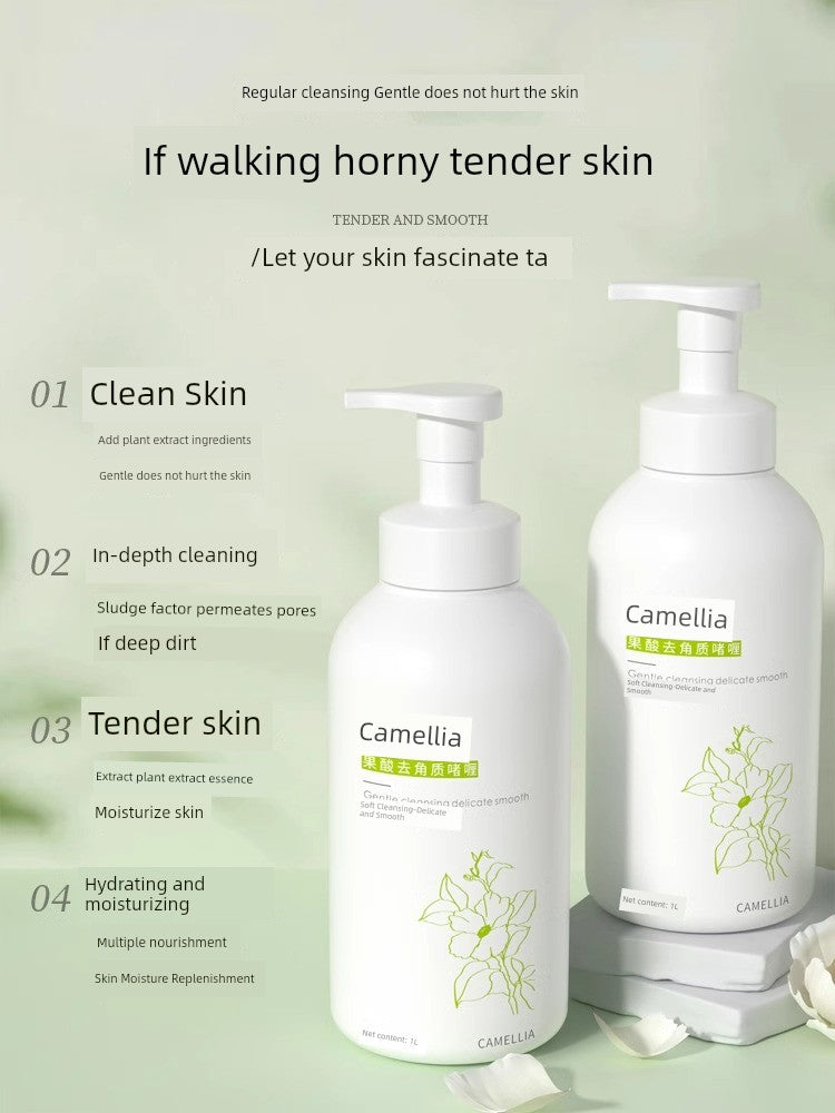 Exfoliating Body & Facial Scrub – For Men & Women